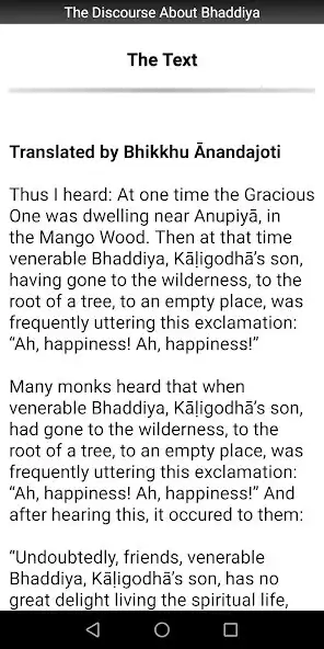 Play Discourse about Bhaddiya Sutta as an online game Discourse about Bhaddiya Sutta with UptoPlay