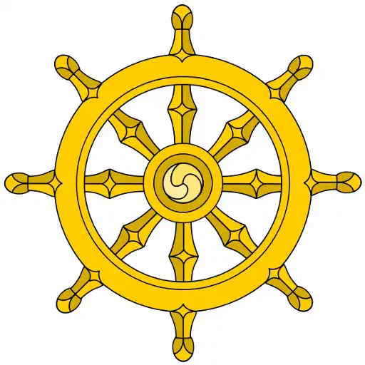 Play Discourse to Girimananda APK Play Discourse to Girimananda APK