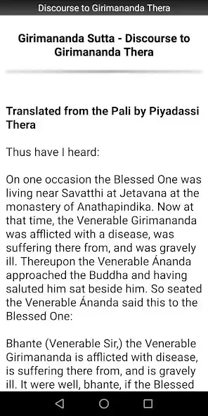 Play Discourse to Girimananda Thera as an online game Discourse to Girimananda Thera with UptoPlay