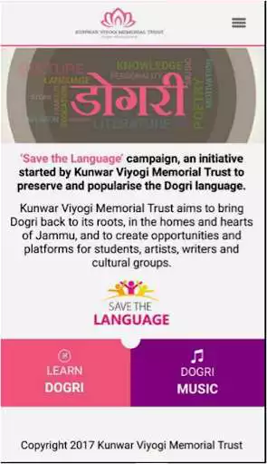 Play Discover Dogri as an online game Discover Dogri with UptoPlay