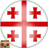 Free play online Discover Georgia APK Free play online Discover Georgia APK