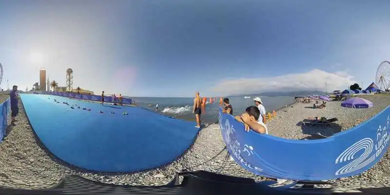 Play Discover Georgia