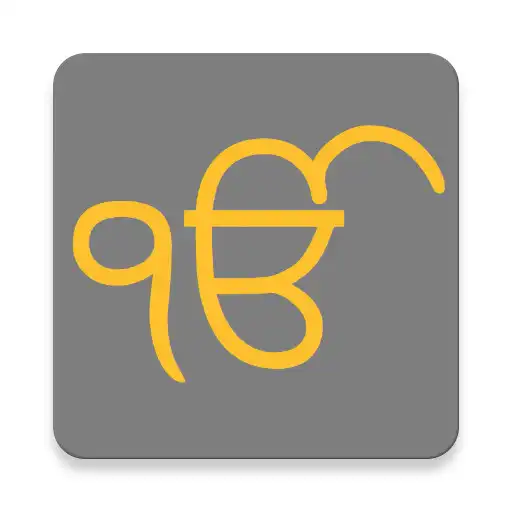 Free play online Discover Gurbani APK