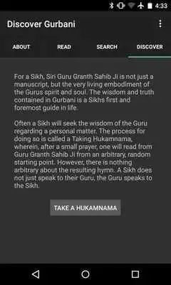 Play Discover Gurbani