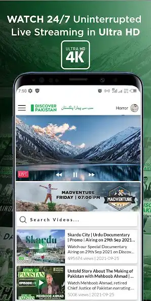 Play Discover Pakistan UHDTV  and enjoy Discover Pakistan UHDTV with UptoPlay