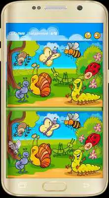 Play Discover the difference carton