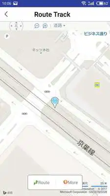 Play Discovery Play Discovery