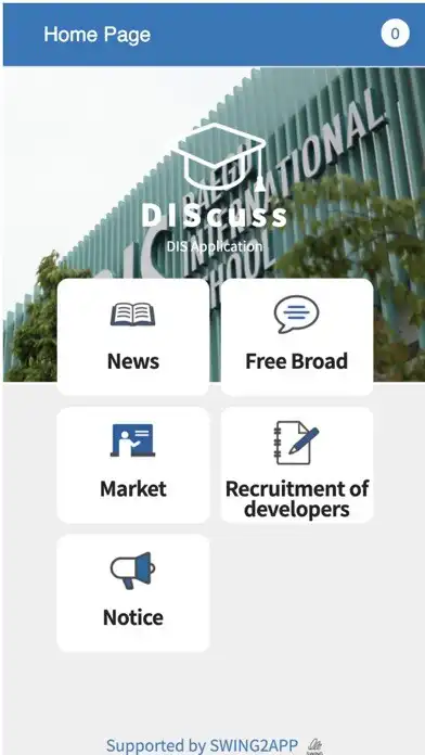 Play DisCuss  and enjoy DisCuss with UptoPlay