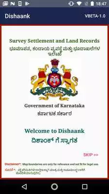 Play Dishaank and enjoy Dishaank with UptoPlay Play Dishaank and enjoy Dishaank with UptoPlay