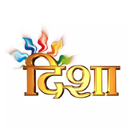 Free play online Disha TV APK Free play online Disha TV APK