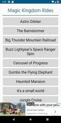 Play Disney World Ride Info