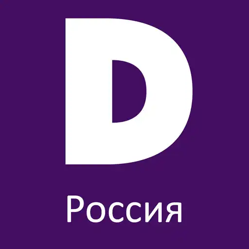 Play DISTREE RUSSIA APK