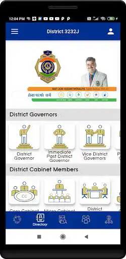 Play District 3232J  and enjoy District 3232J with UptoPlay