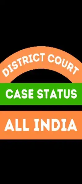 Play District e-Court Case Status and enjoy District e-Court Case Status with UptoPlay Play District e-Court Case Status and enjoy District e-Court Case Status with UptoPlay
