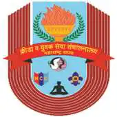 Free play online District Sports Office - Dhule APK