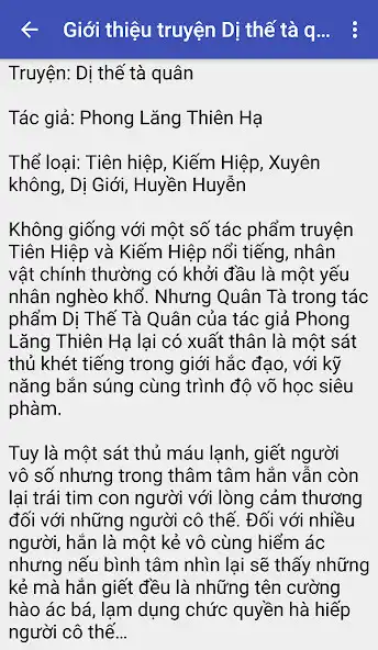 Play Di the ta quan Truyen tien hiep offline  and enjoy Di the ta quan Truyen tien hiep offline with UptoPlay