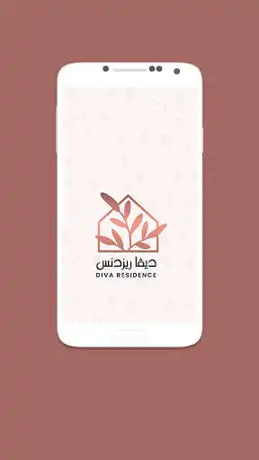 Play Diva Residence  and enjoy Diva Residence with UptoPlay