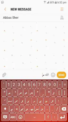 Play APK Divehi Maldivian Keyboard  and enjoy Divehi Maldivian Keyboard with UptoPlay com.divehi.type.keyboard.free