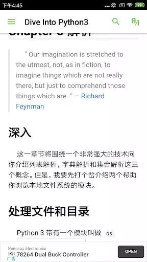 Play Dive Into Python 3 Play Dive Into Python 3