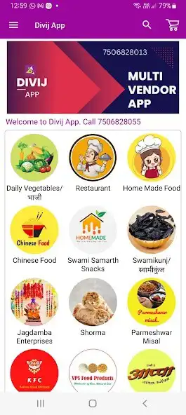 Play Divij RSYI as an online game Divij RSYI with UptoPlay