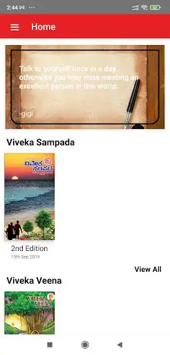 Play Divine Park as an online game Divine Park with UptoPlay