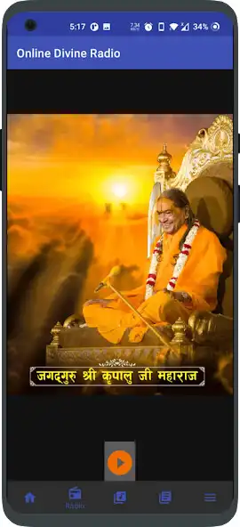 Play DIVINE as an online game DIVINE with UptoPlay