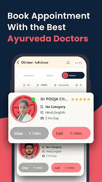 Play DivineTalk - Online Astrology as an online game online DivineTalk - Online Astrology with UptoPlay Play DivineTalk - Online Astrology as an online game DivineTalk - Online Astrology with UptoPlay