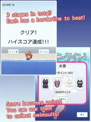 Play Diving Into The Pool!