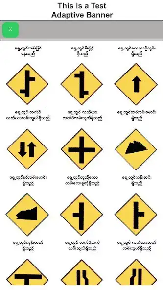 Play Diving License-sc  and enjoy Diving License-sc with UptoPlay