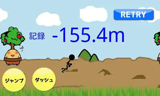 Play Diving as an online game Diving with UptoPlay