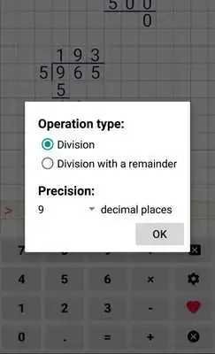 Play Division calculator