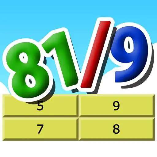 Free play online Division drill APK Free play online Division drill APK