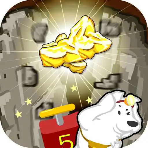 Play Division Math Learning of Gold APK Play Division Math Learning of Gold APK