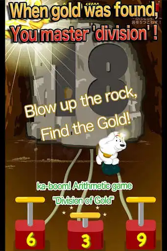 Play Division Math Learning of Gold  and enjoy Division Math Learning of Gold with UptoPlay