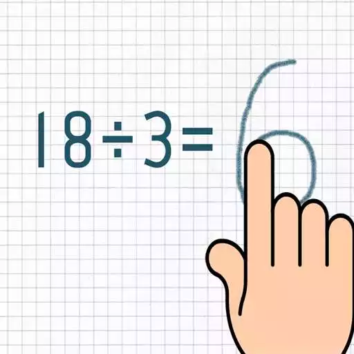 Free play online Division Math Trainer APK Free play online Division Math Trainer APK