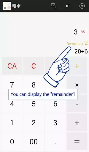 Play Division Remainder Calculator as an online game Division Remainder Calculator with UptoPlay