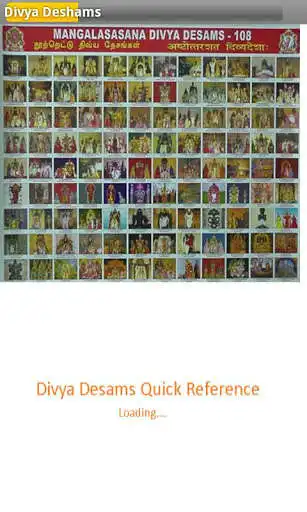 Play Divya Desams Play Divya Desams