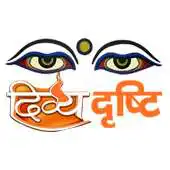 Free play online Divya Dristi APK