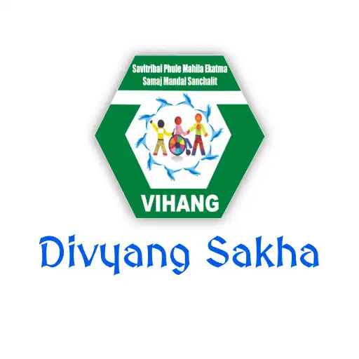 Play Divyang Sakha APK