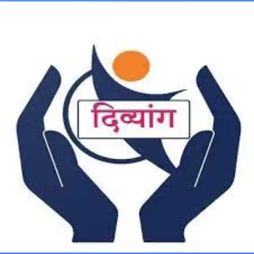 Play Divyang Survey Akola APK