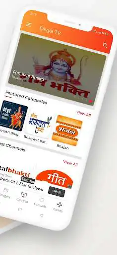 Play Divya TV -Bhakti, Bhajan More as an online game online Divya TV -Bhakti, Bhajan More with UptoPlay Play Divya TV -Bhakti, Bhajan More as an online game Divya TV -Bhakti, Bhajan More with UptoPlay