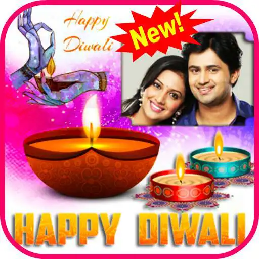 Free play online Diwali Card Maker APK Free play online Diwali Card Maker APK