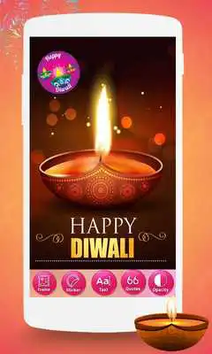 Play Diwali Cards - Photo Frames