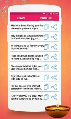 Play Diwali Cards - Photo Frames