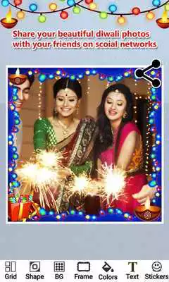 Play Diwali Collage Photo Frames