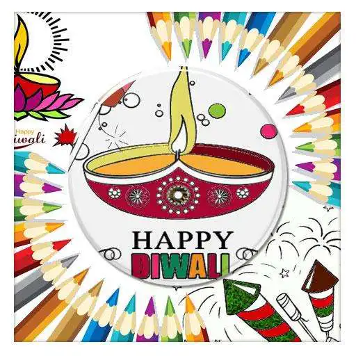 Play Diwali Colouring - Greeting cards APK