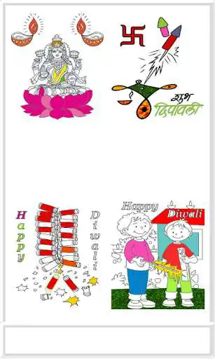 Play Diwali Colouring - Greeting cards as an online game Diwali Colouring - Greeting cards with UptoPlay