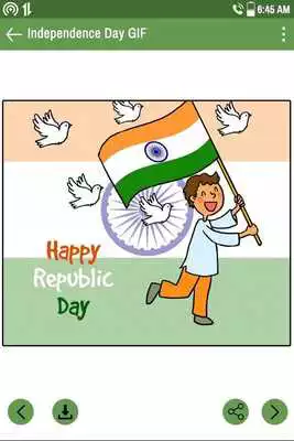 Play Diwali Day GIF 2018