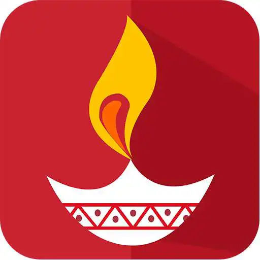 Play Diwali Dhamal APK Play Diwali Dhamal APK