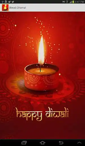 Play Diwali Dhamal  and enjoy Diwali Dhamal with UptoPlay